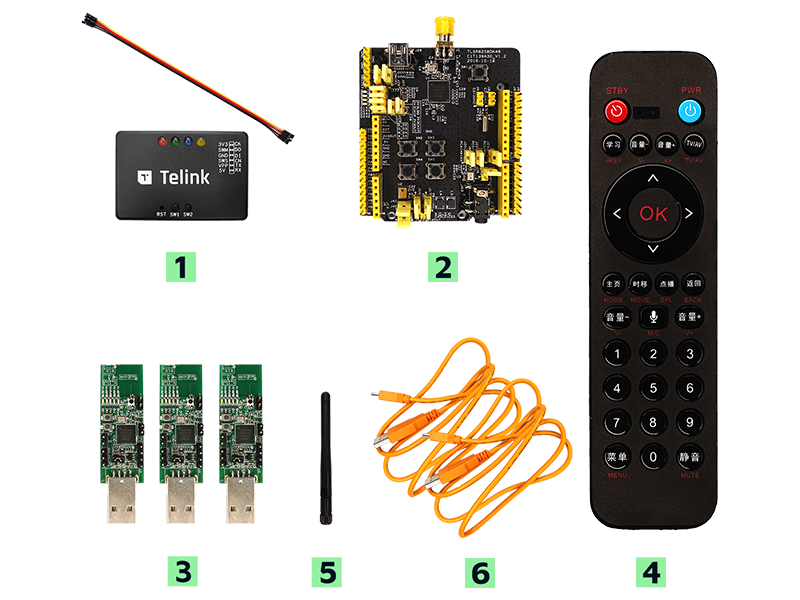 TLSR8258_Audio_RCU_Starter_Kit